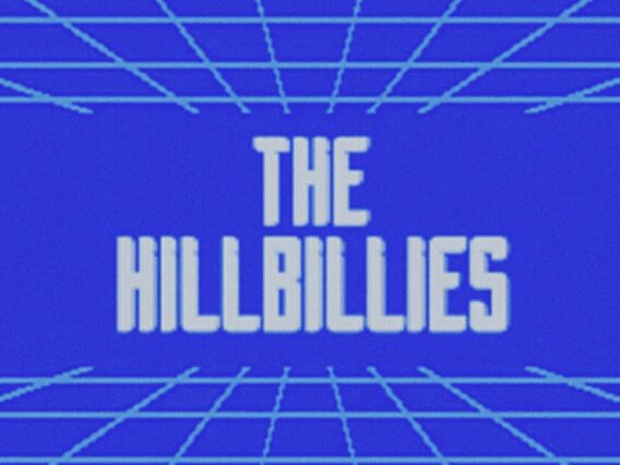 Baby Keem & Kendrick Lamar – The Hillbillies