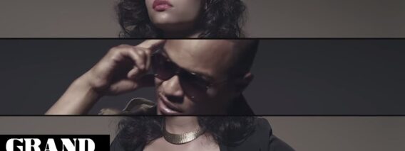 T.I. – Love This Life [Official Video]
