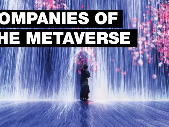 [ID: SQSWn1CMrv8] Youtube Automatic