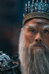 Creation of the Gods II: Demon Force